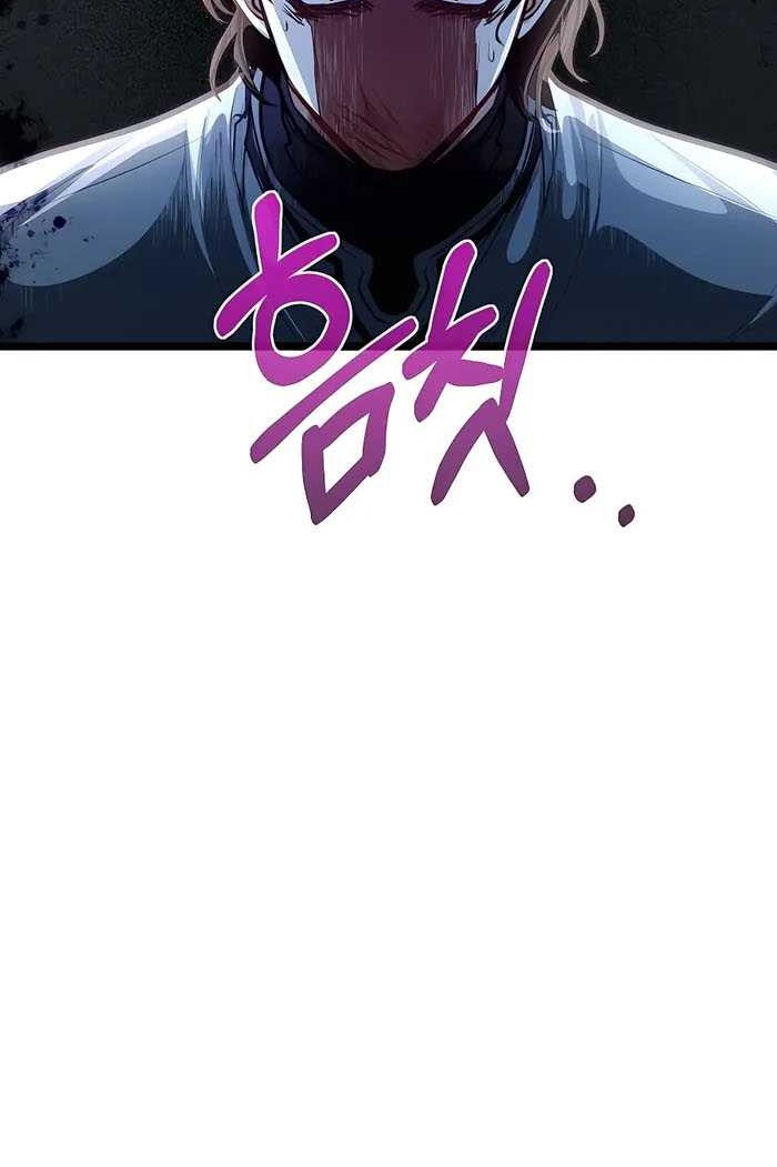 The Little Brother Is the Academy’s Hotshot Chapter 42 Gambar 38