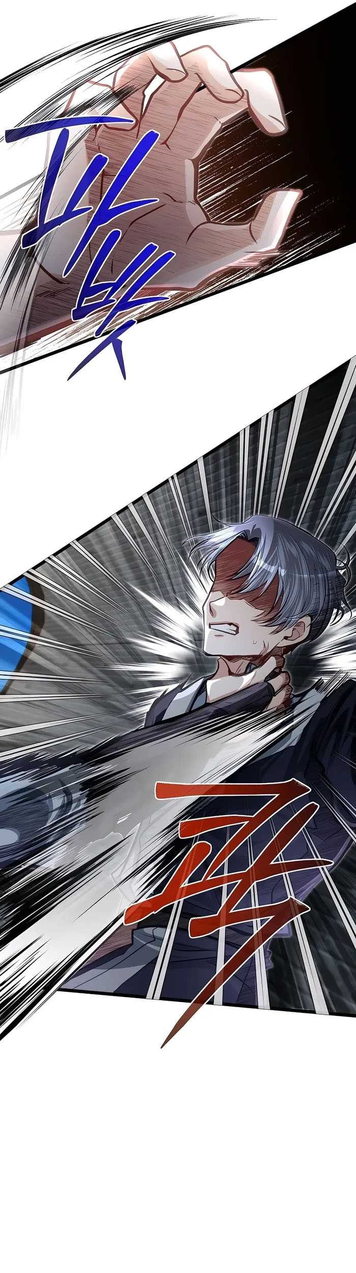 The Little Brother Is the Academy’s Hotshot Chapter 42 Gambar 42