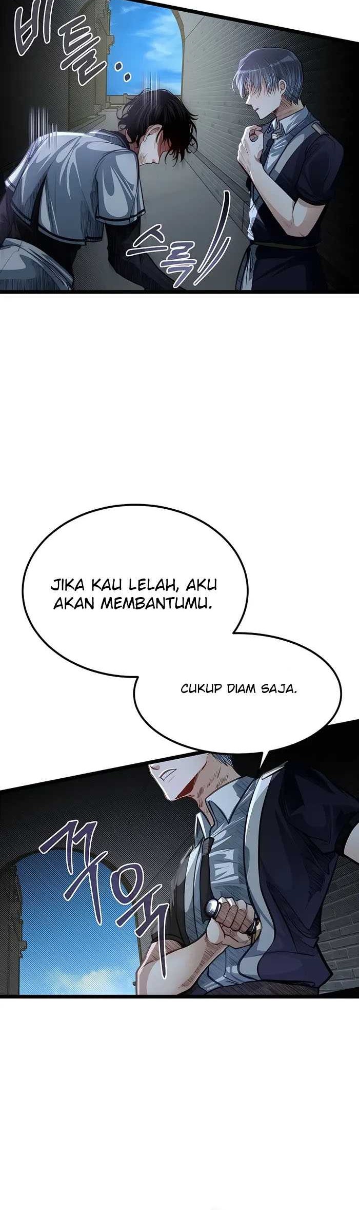 The Little Brother Is the Academy’s Hotshot Chapter 42 Gambar 48