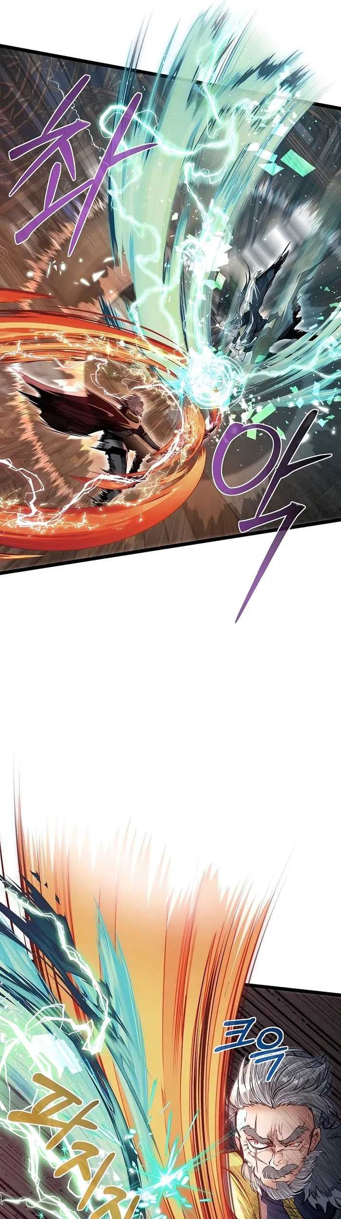 The Little Brother Is the Academy’s Hotshot Chapter 42 Gambar 24