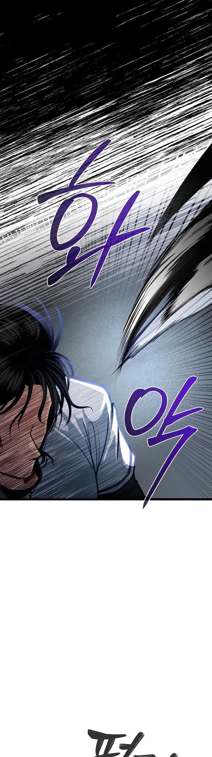 The Little Brother Is the Academy’s Hotshot Chapter 42 Gambar 53