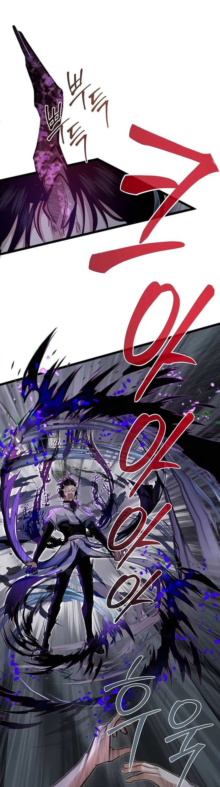 The Little Brother Is the Academy’s Hotshot Chapter 42 Gambar 55