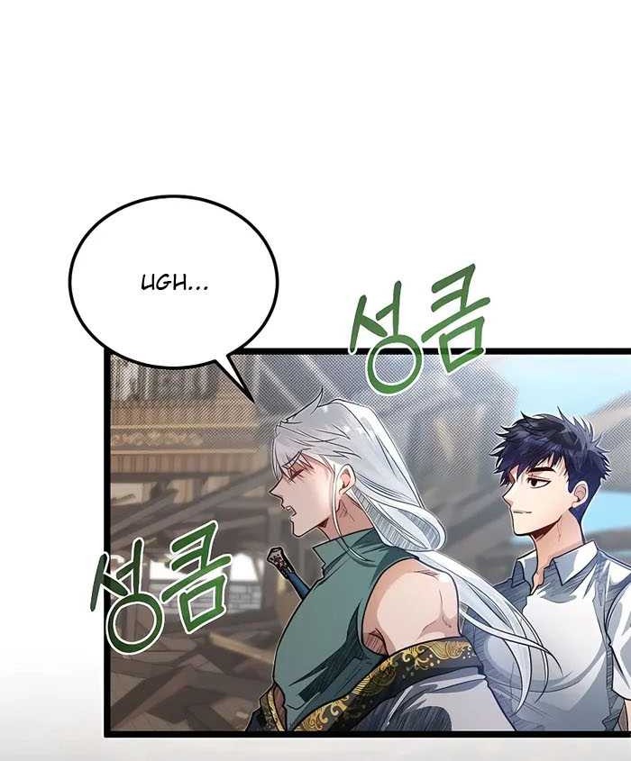 The Little Brother Is the Academy’s Hotshot Chapter 42 Gambar 18