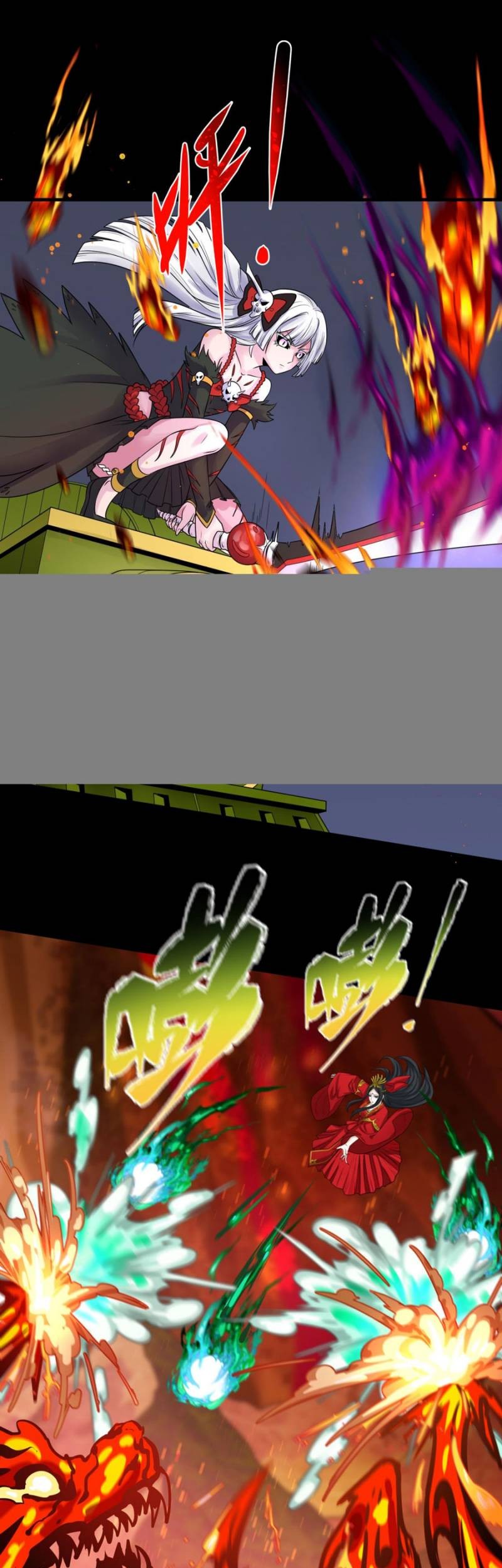 Age of Terror Chapter 115 Gambar 31