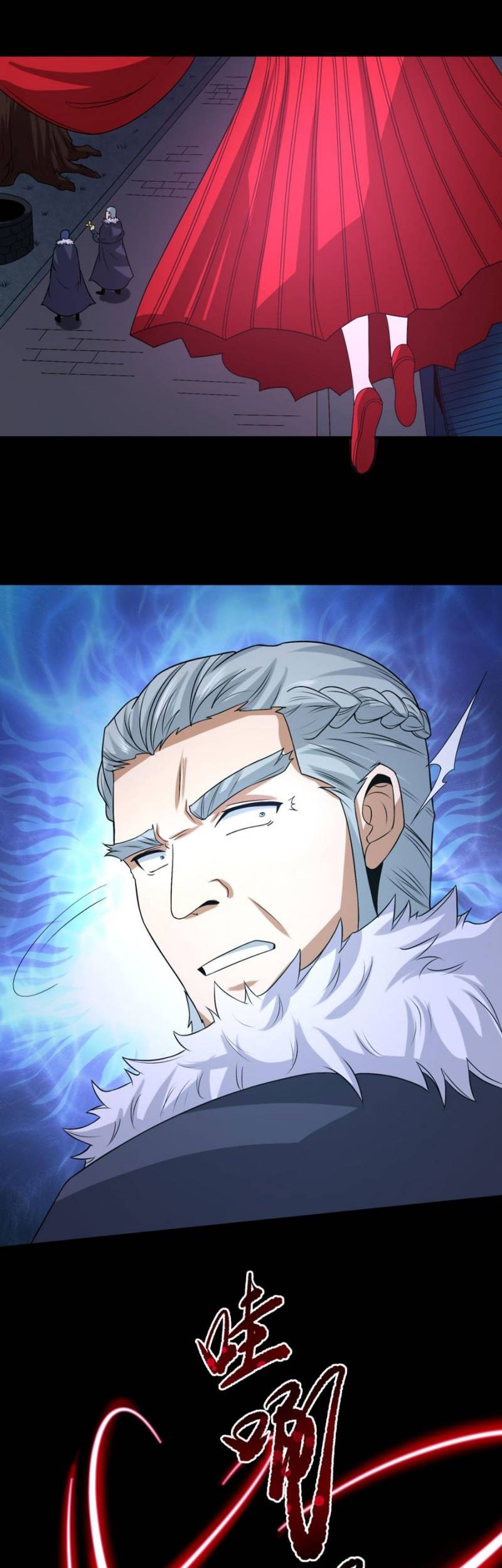 Age of Terror Chapter 115 Gambar 10