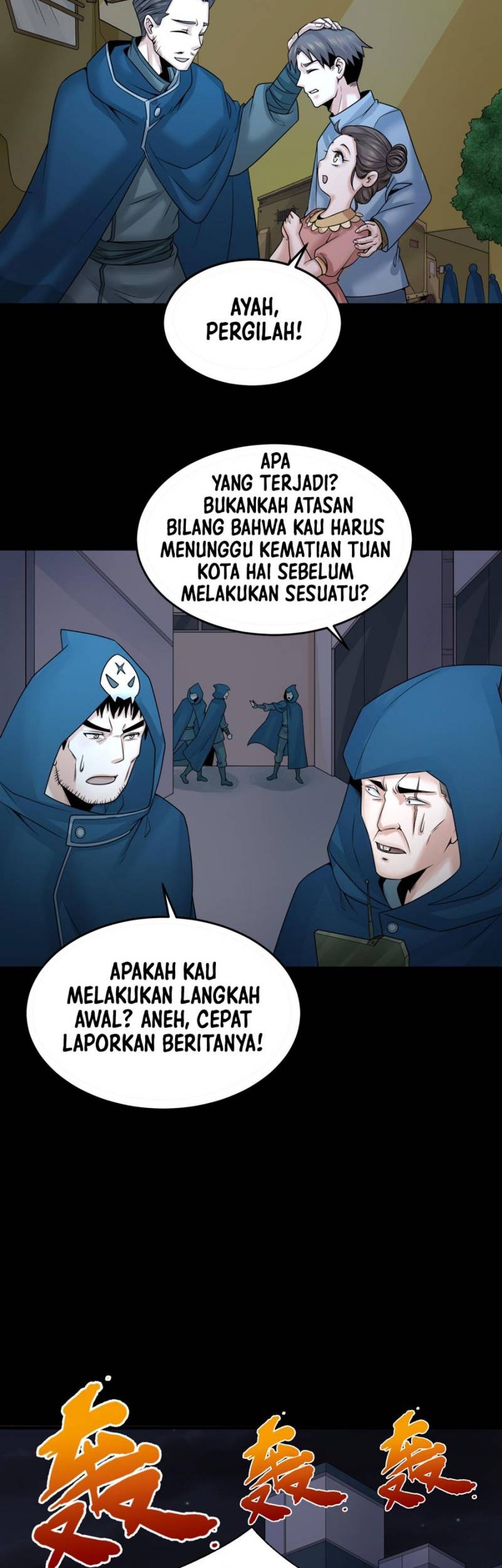 Age of Terror Chapter 114 Gambar 8