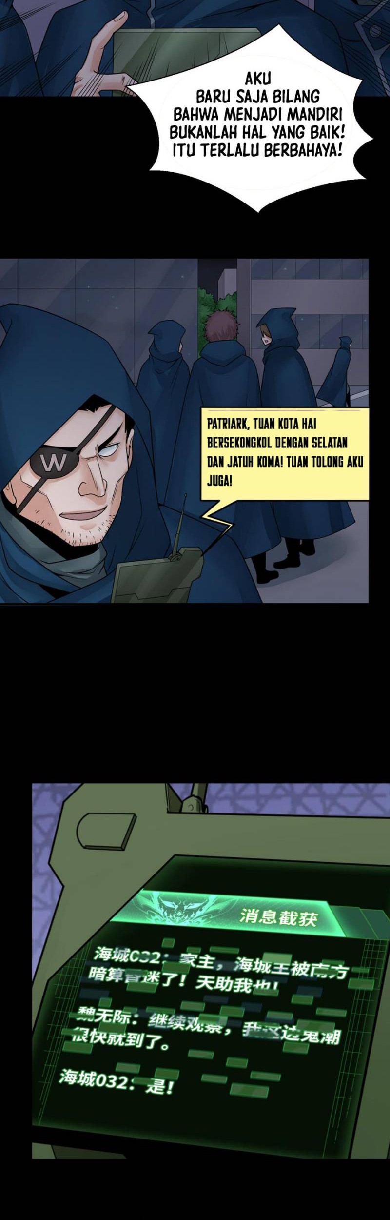 Age of Terror Chapter 114 Gambar 14