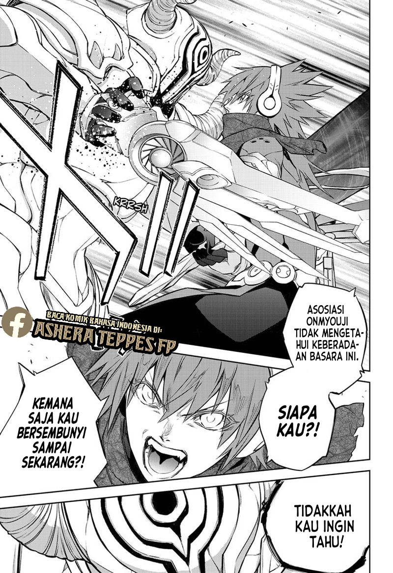 Sousei no Onmyouji Chapter 90 Gambar 15