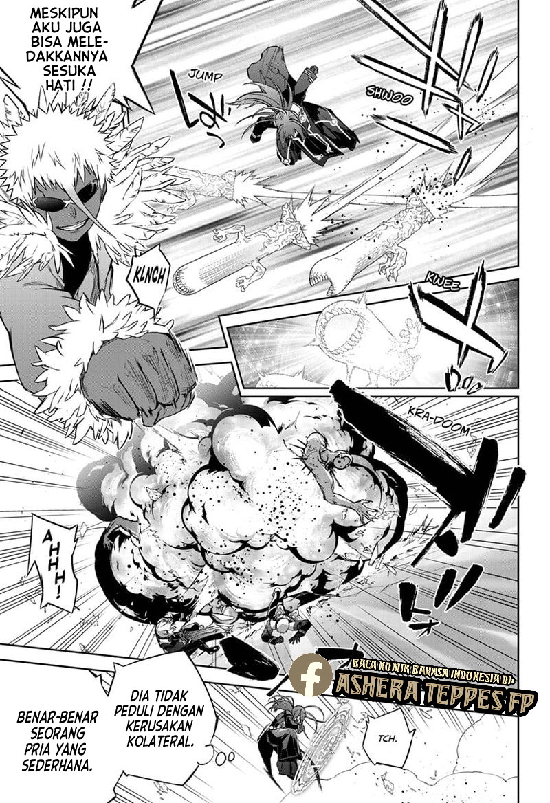 Sousei no Onmyouji Chapter 90 Gambar 19