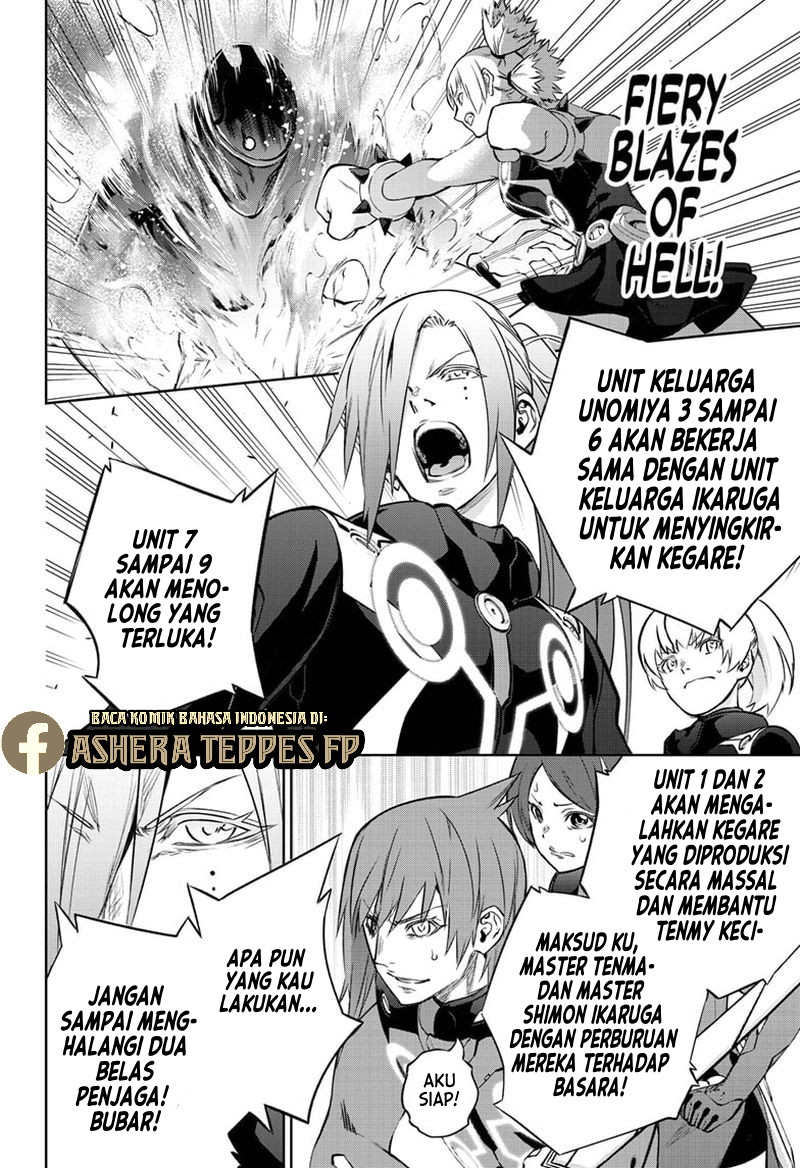 Sousei no Onmyouji Chapter 90 Gambar 12