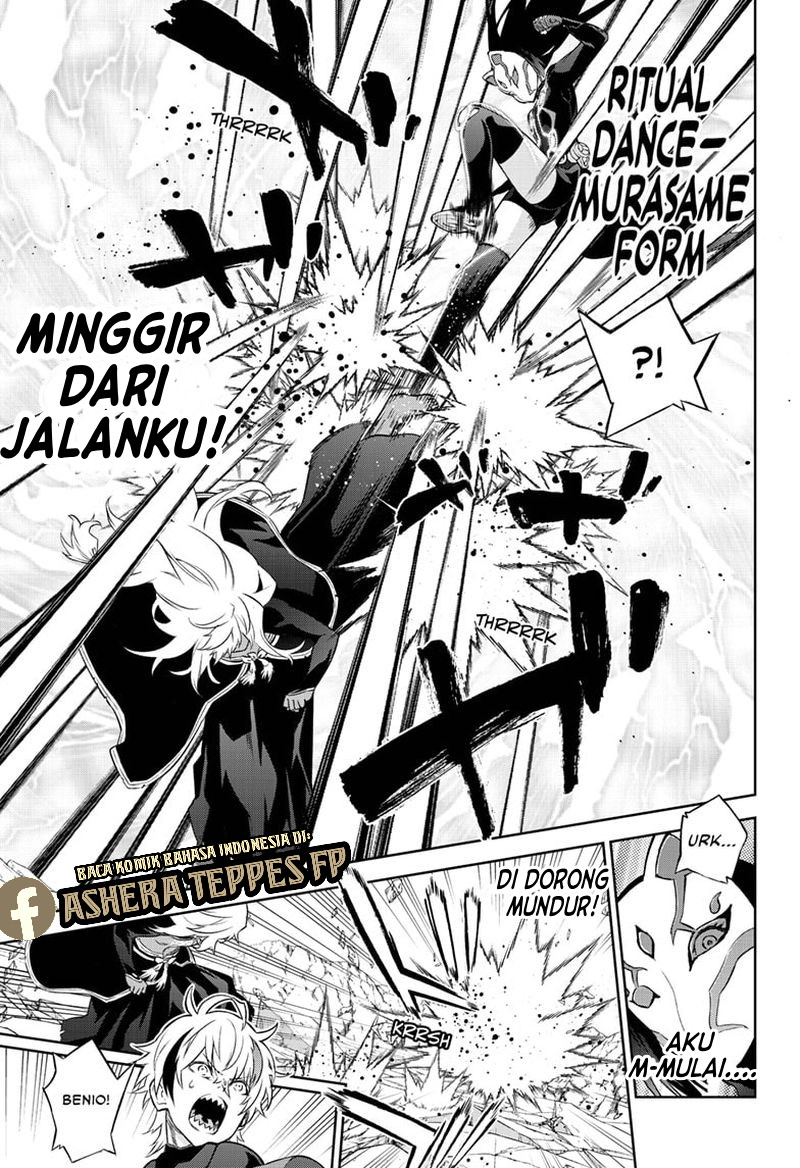 Sousei no Onmyouji Chapter 90 Gambar 4