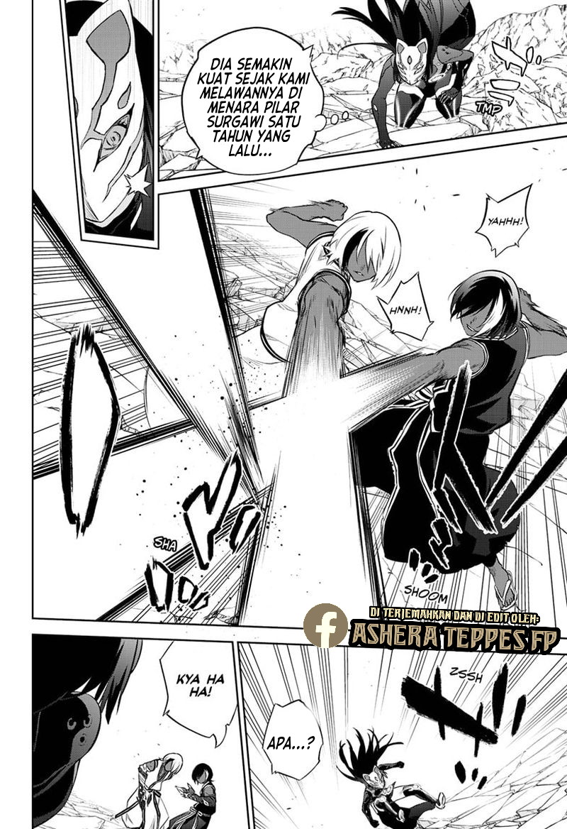 Sousei no Onmyouji Chapter 90 Gambar 5