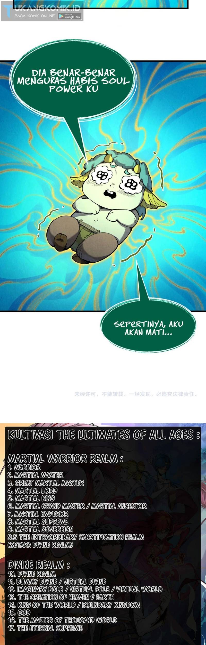 The Ultimate of All Ages Chapter 231 Gambar 42