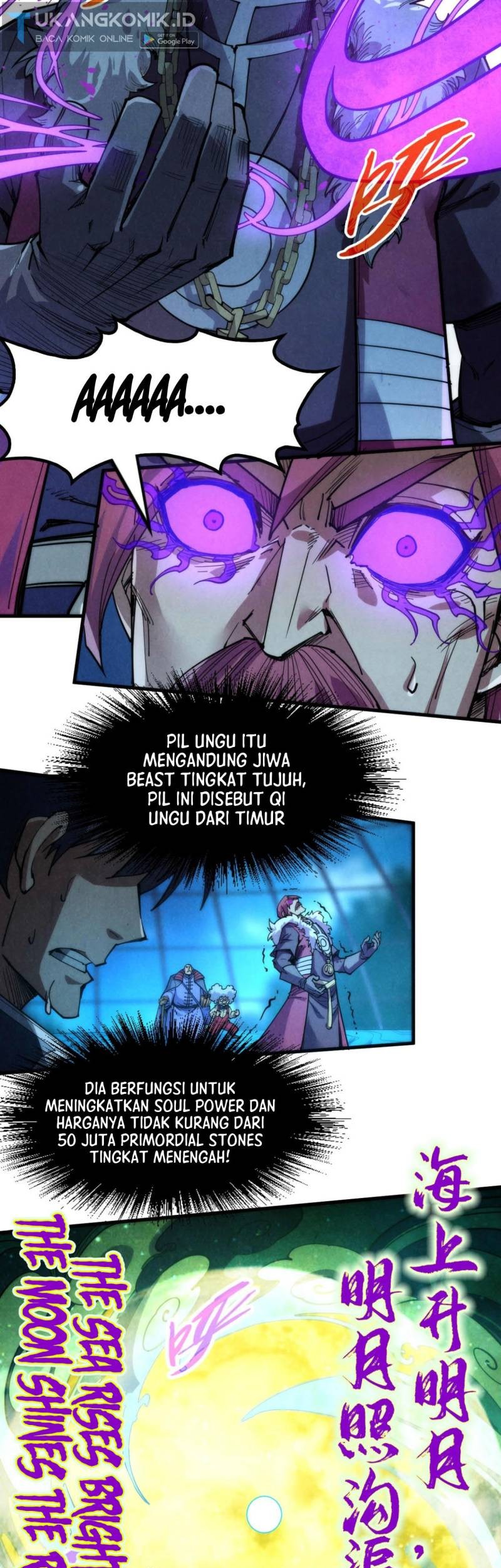 The Ultimate of All Ages Chapter 231 Gambar 3