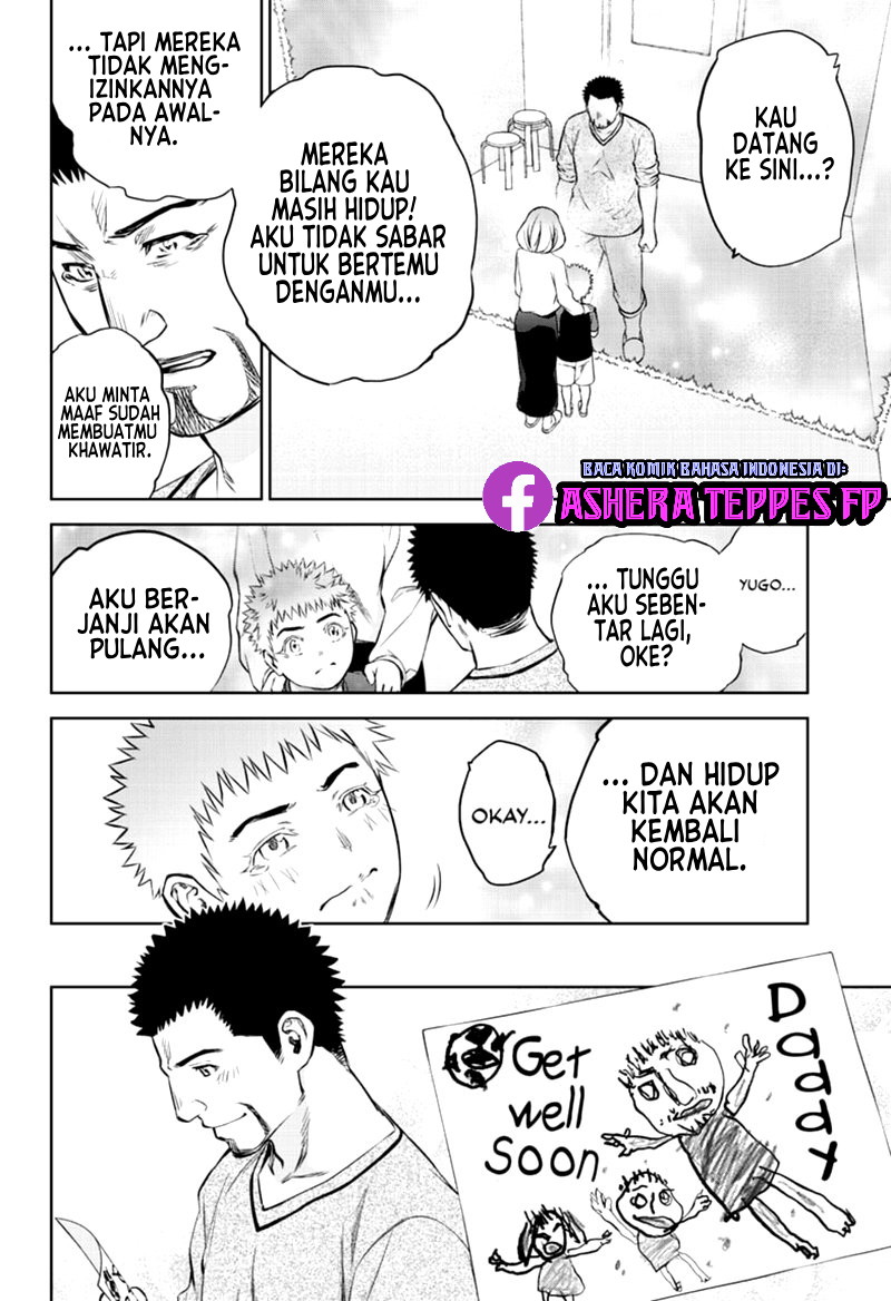 Sousei no Onmyouji Chapter 87 Gambar 14