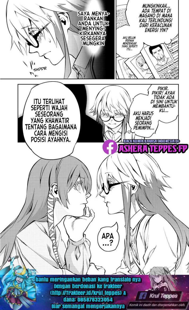 Sousei no Onmyouji Chapter 87 Gambar 19