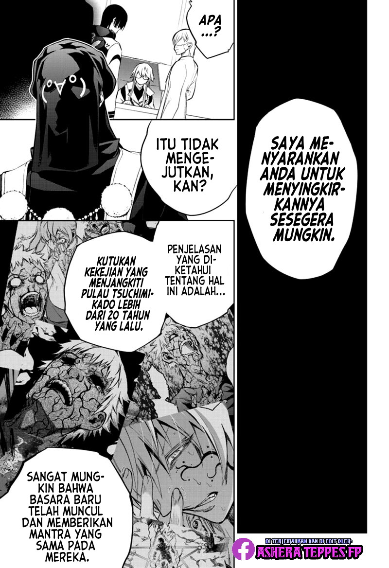 Sousei no Onmyouji Chapter 87 Gambar 11