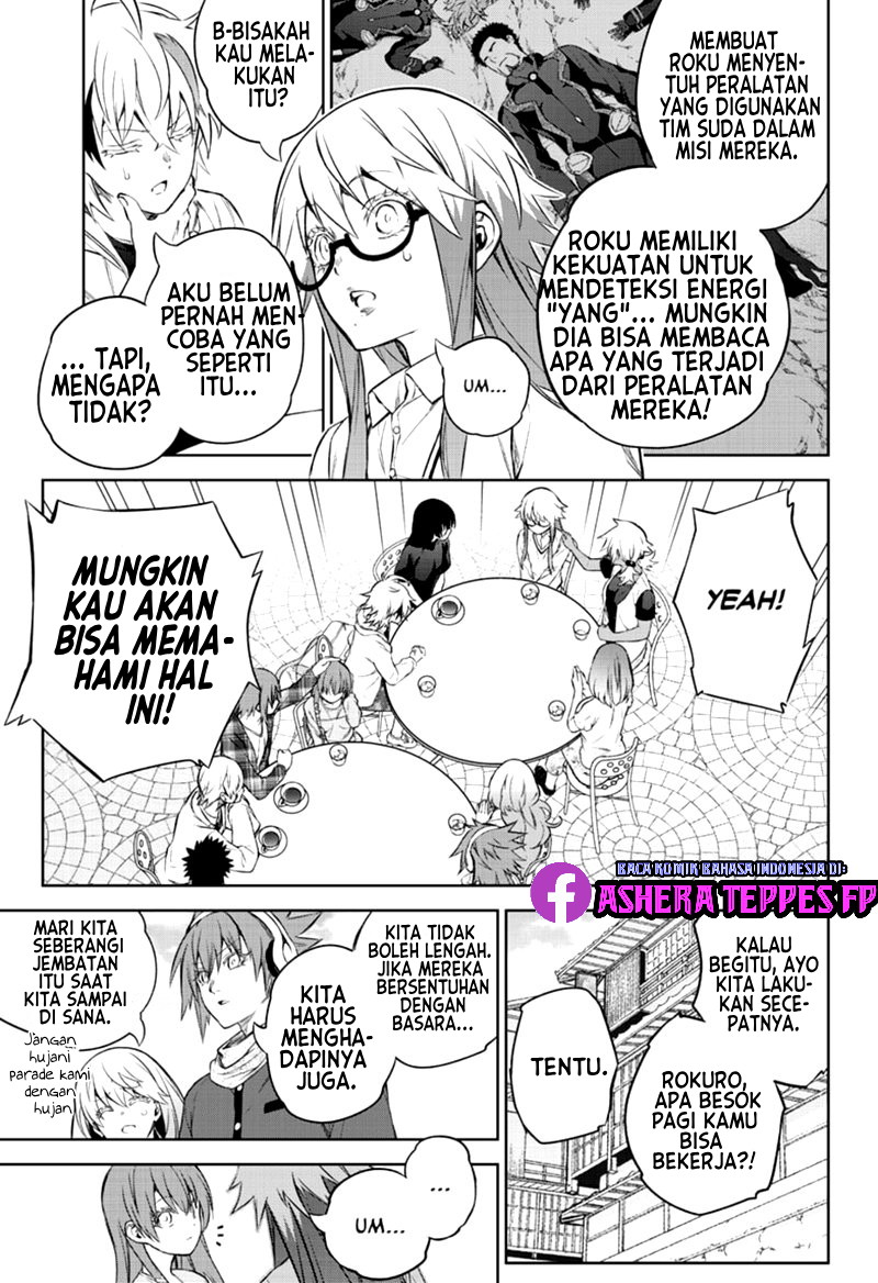 Sousei no Onmyouji Chapter 87 Gambar 25