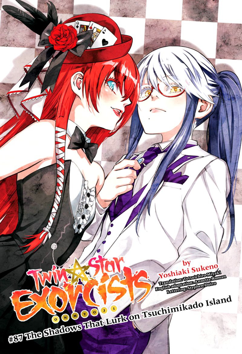 Manga Sousei no Onmyouji Chapter 87 gambar nomor 2