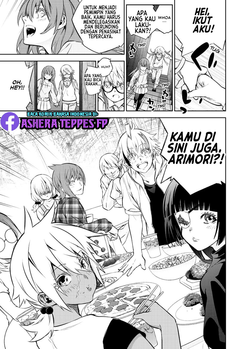 Sousei no Onmyouji Chapter 87 Gambar 21
