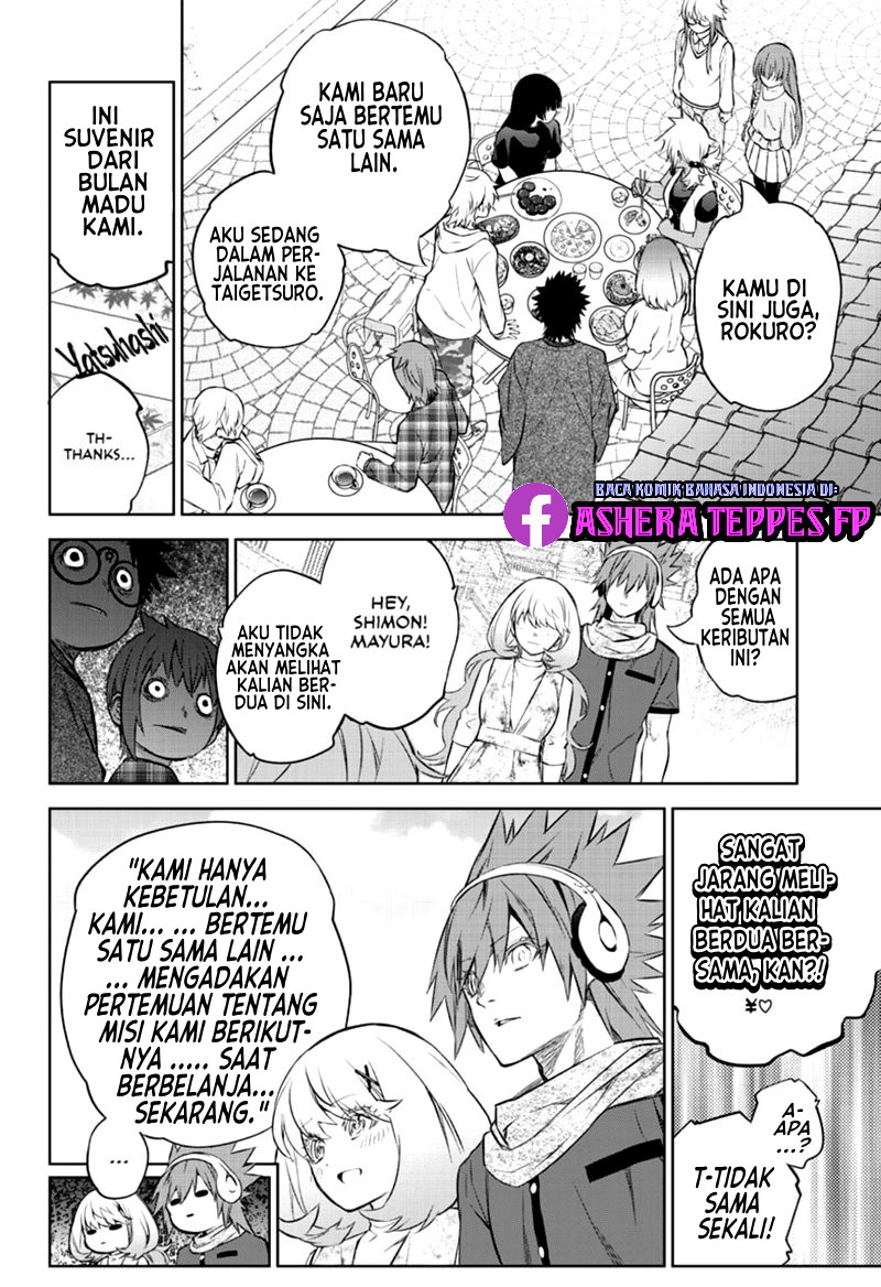 Sousei no Onmyouji Chapter 87 Gambar 22