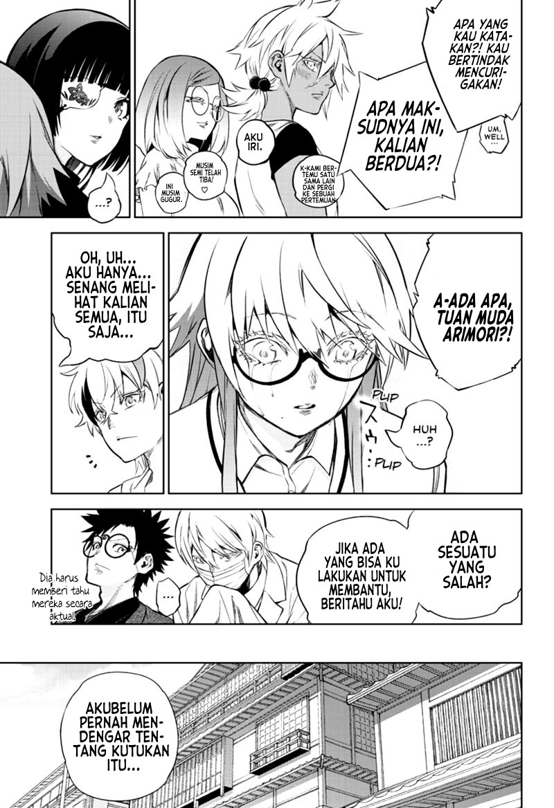 Sousei no Onmyouji Chapter 87 Gambar 23