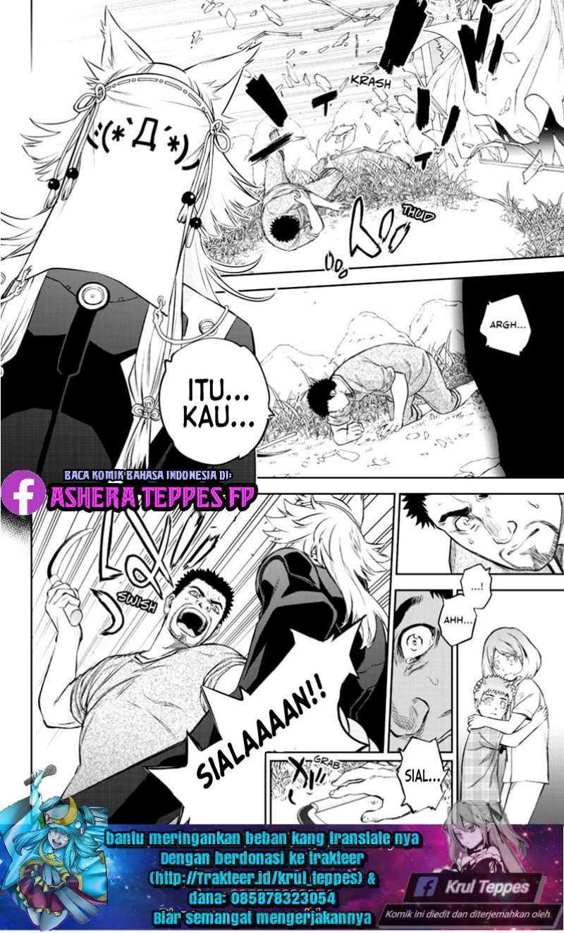 Sousei no Onmyouji Chapter 87 Gambar 36