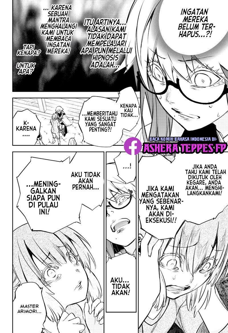 Sousei no Onmyouji Chapter 87 Gambar 38