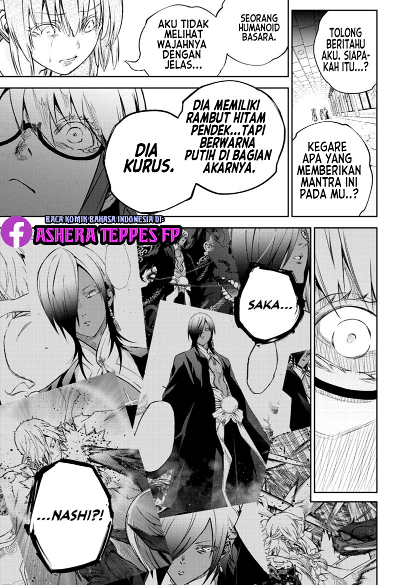 Sousei no Onmyouji Chapter 87 Gambar 39