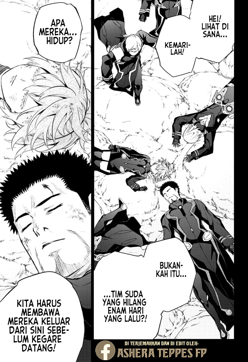 Sousei no Onmyouji Chapter 87 Gambar 3