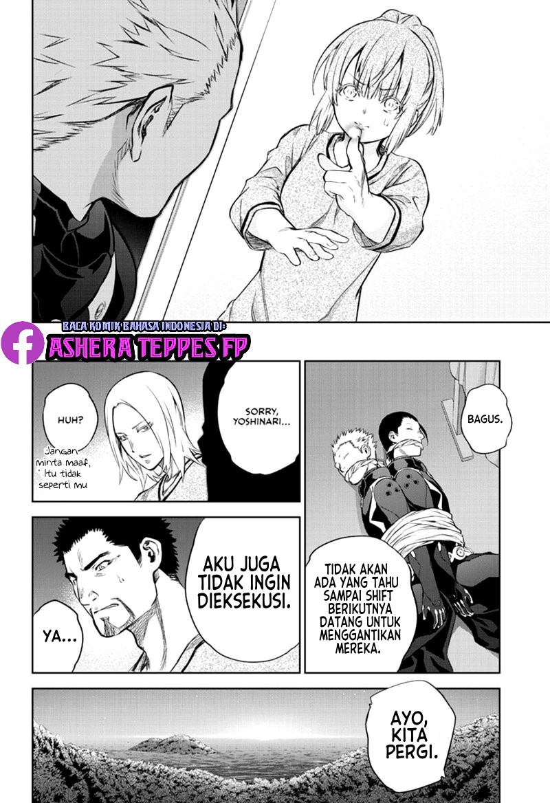 Sousei no Onmyouji Chapter 87 Gambar 30