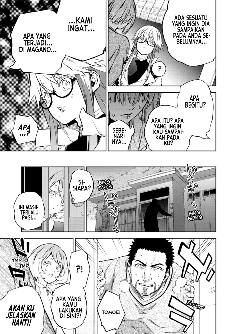 Sousei no Onmyouji Chapter 87 Gambar 33