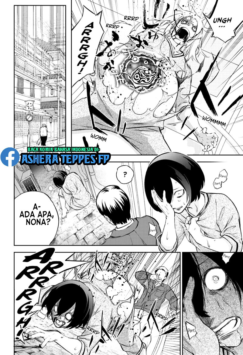 Sousei no Onmyouji Chapter 87 Gambar 44