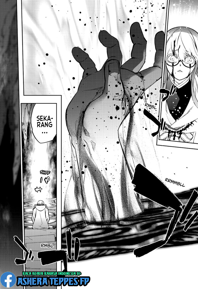 Sousei no Onmyouji Chapter 87 Gambar 46