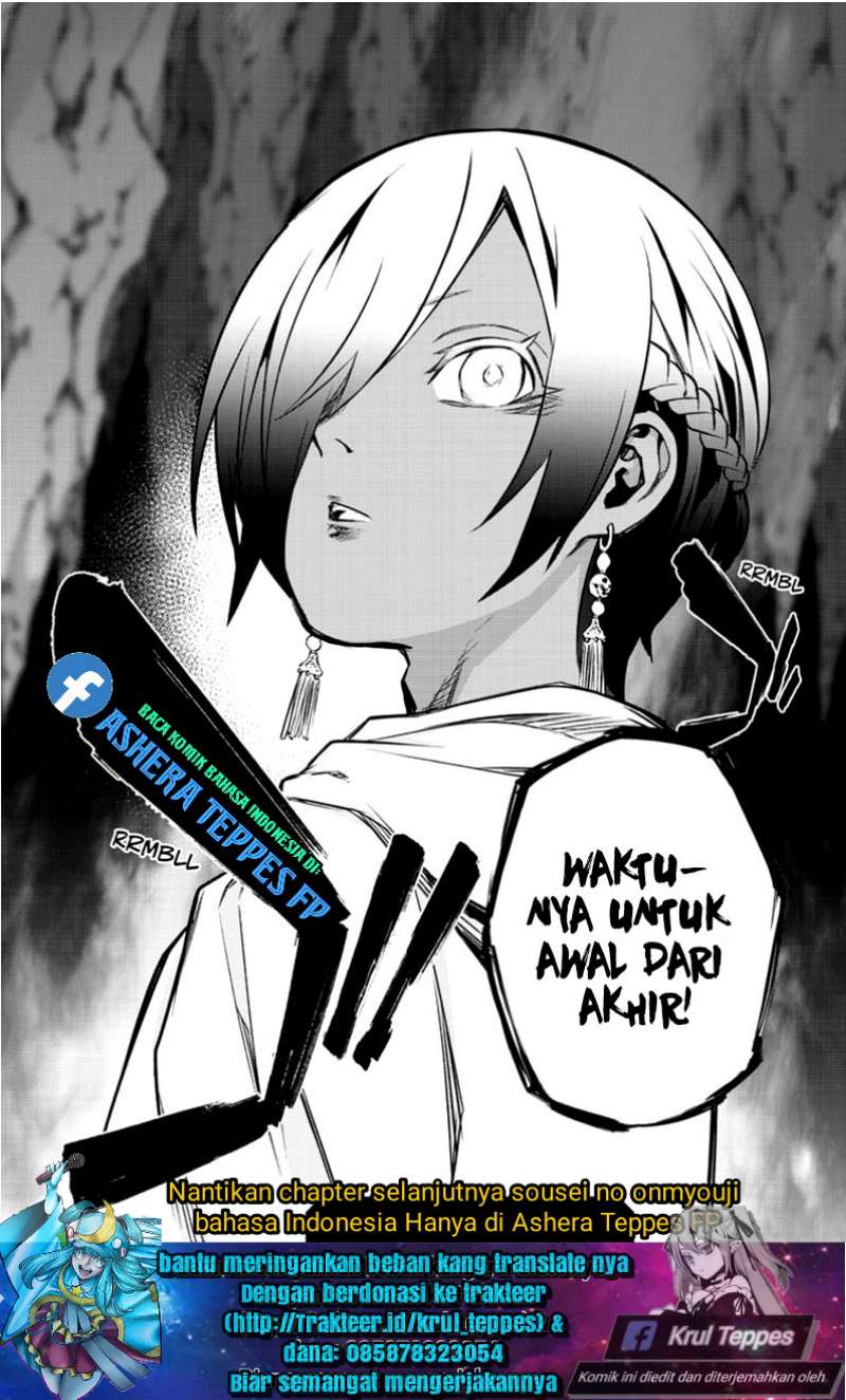 Sousei no Onmyouji Chapter 87 Gambar 47