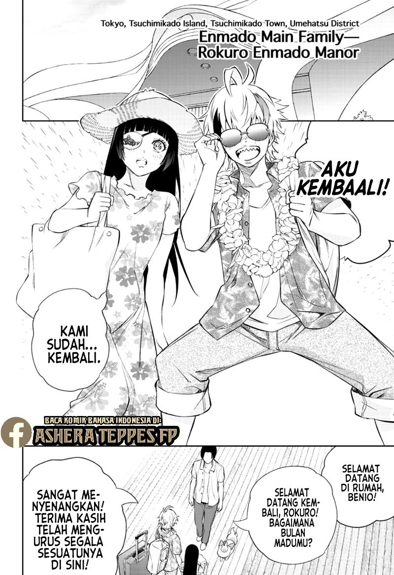 Sousei no Onmyouji Chapter 87 Gambar 4