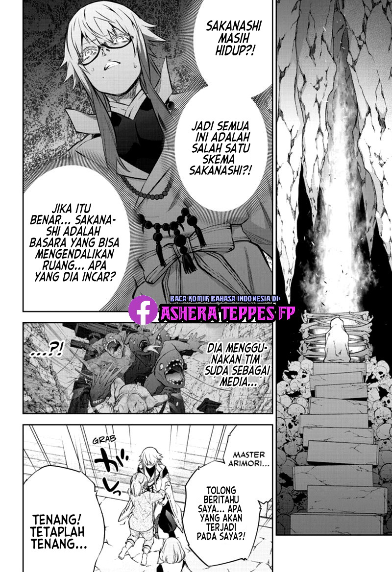 Sousei no Onmyouji Chapter 87 Gambar 40