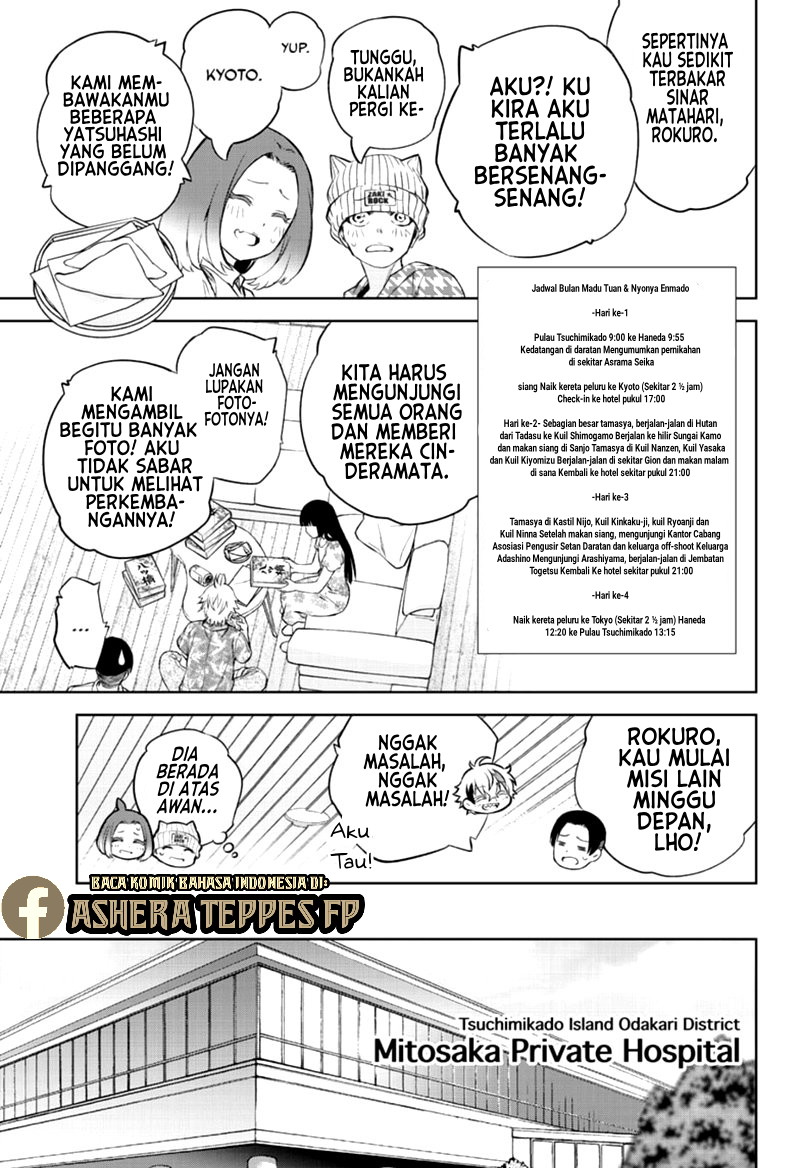 Sousei no Onmyouji Chapter 87 Gambar 5