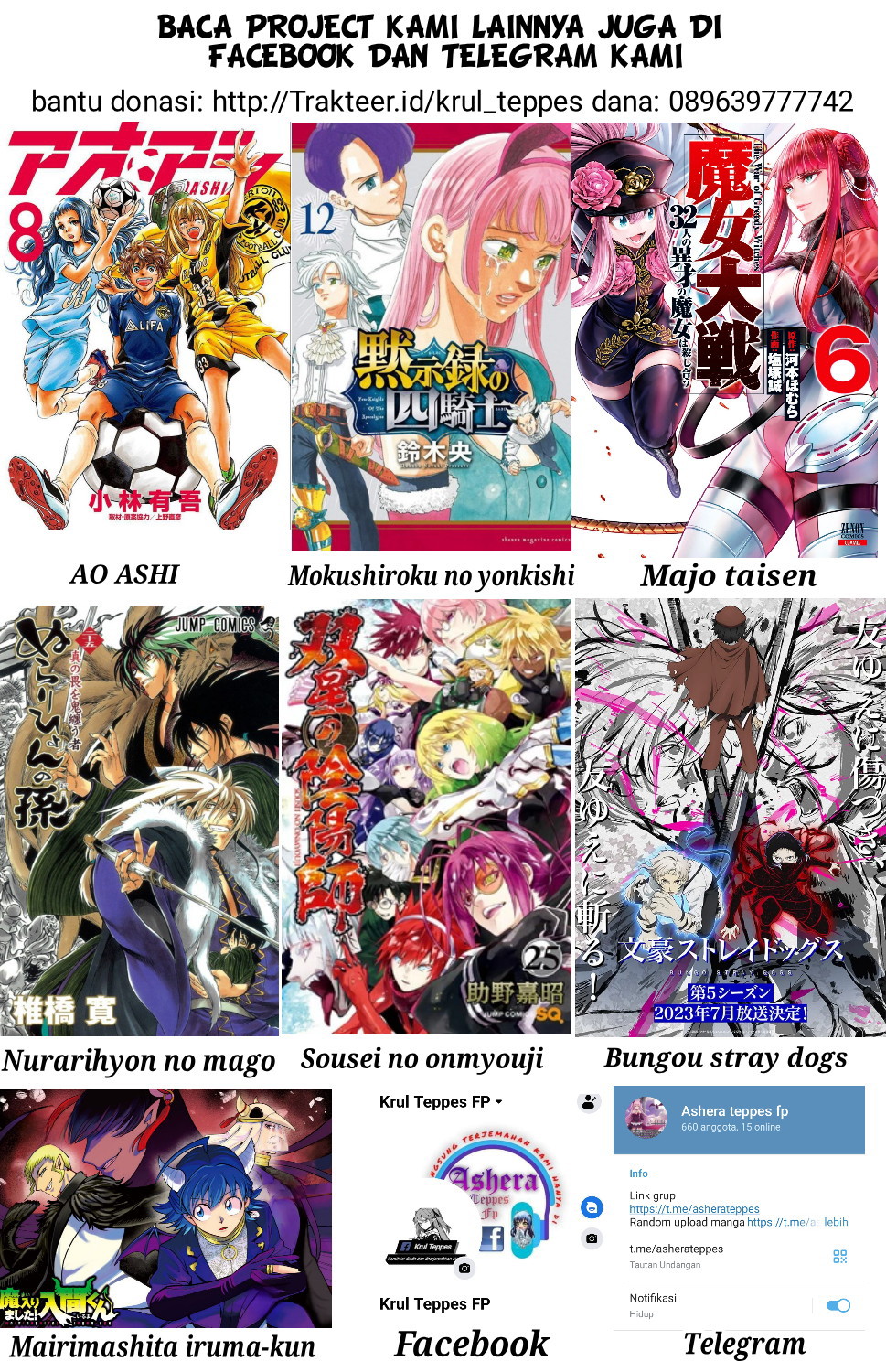 Sousei no Onmyouji Chapter 87 Gambar 50