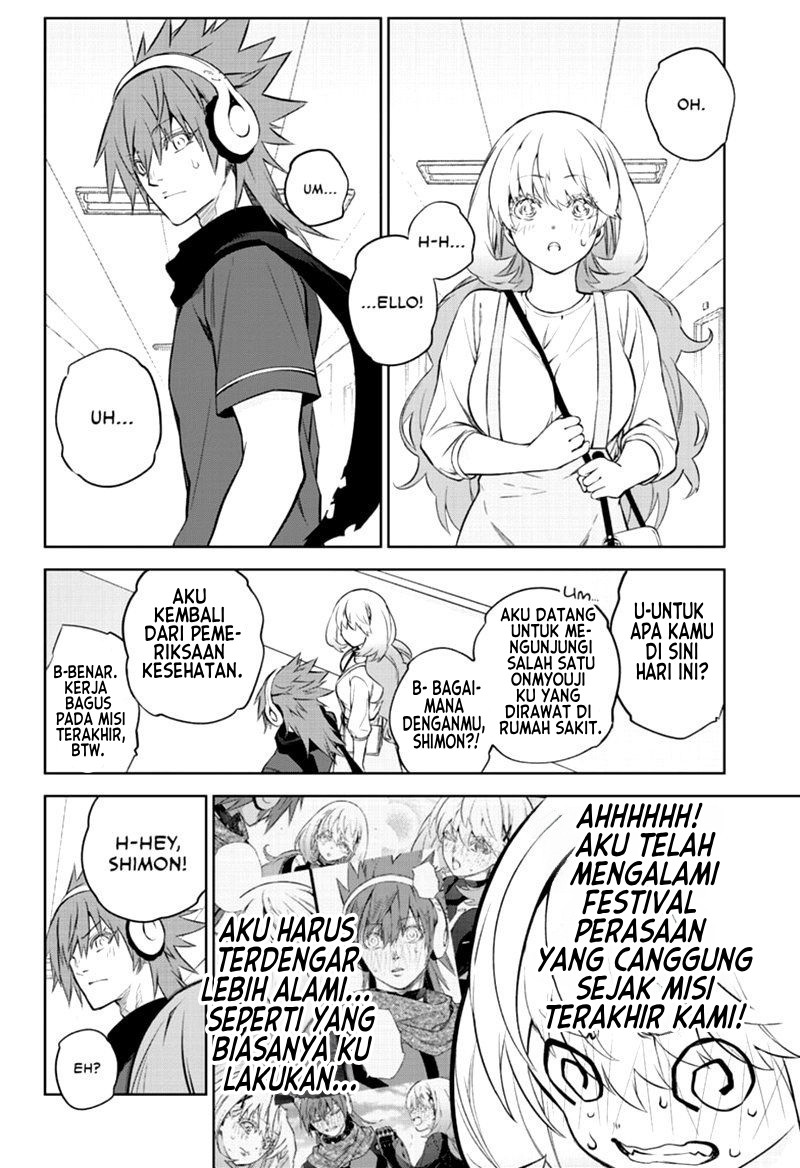 Sousei no Onmyouji Chapter 87 Gambar 6