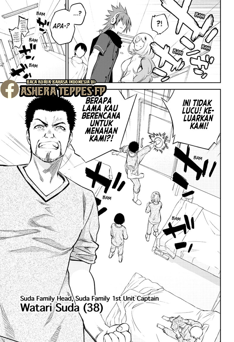 Sousei no Onmyouji Chapter 87 Gambar 7