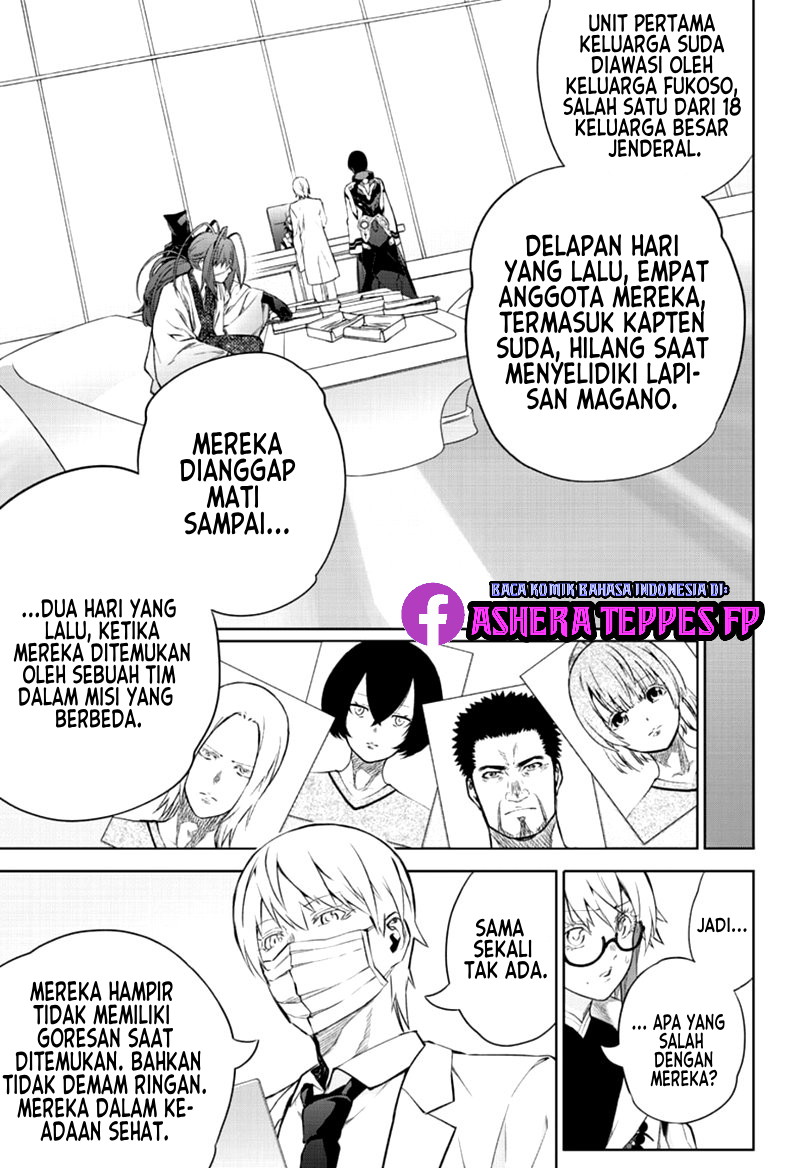 Sousei no Onmyouji Chapter 87 Gambar 9