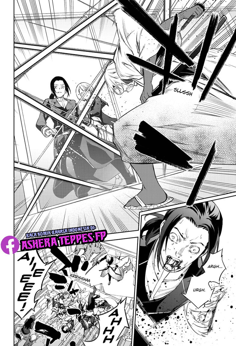 Sousei no Onmyouji Chapter 89 Gambar 14