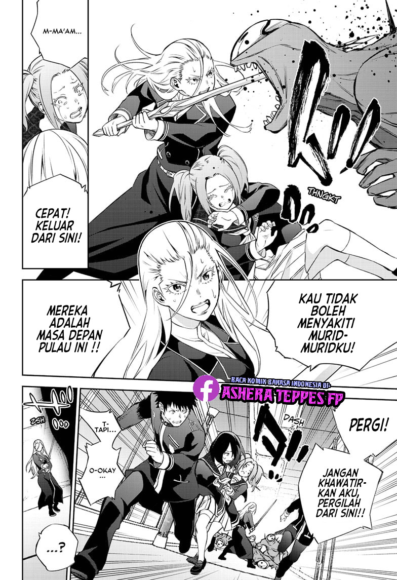 Sousei no Onmyouji Chapter 89 Gambar 16