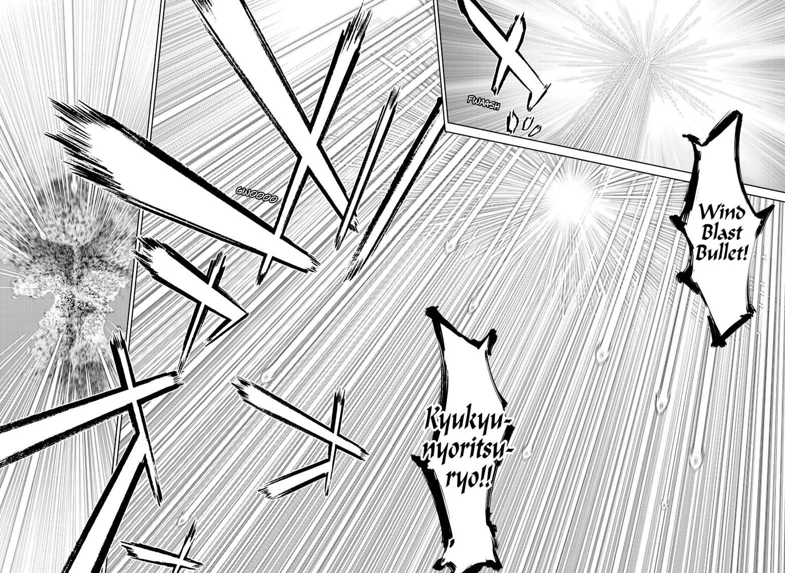 Sousei no Onmyouji Chapter 89 Gambar 35