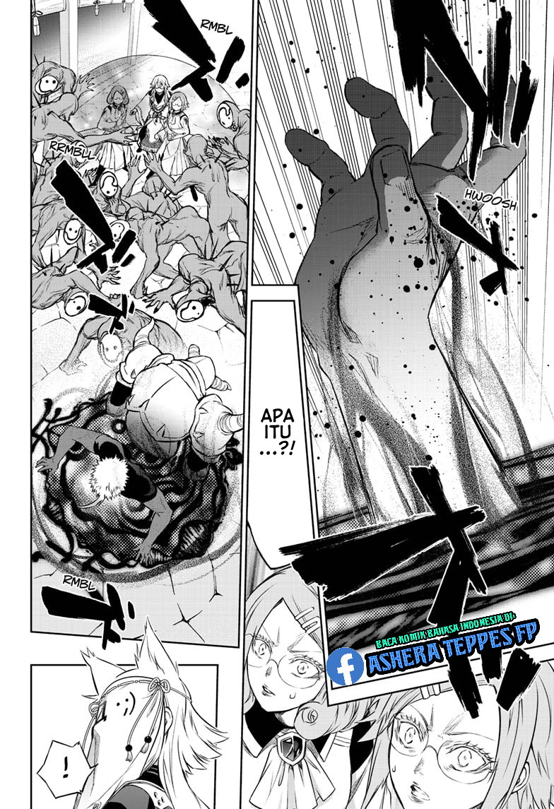 Sousei no Onmyouji Chapter 88 Gambar 14