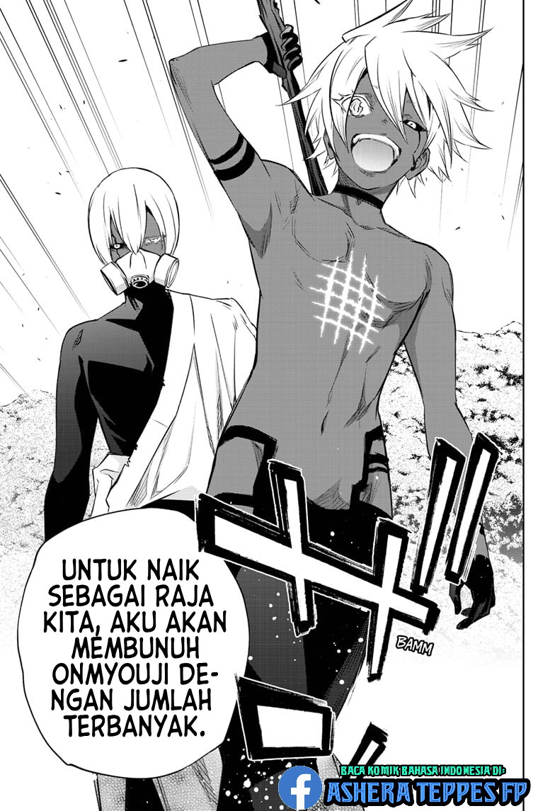 Sousei no Onmyouji Chapter 88 Gambar 17