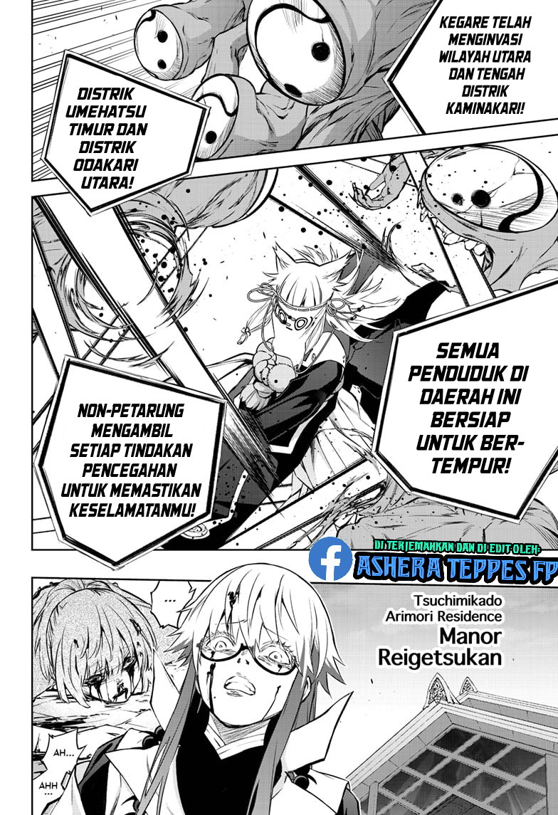 Sousei no Onmyouji Chapter 88 Gambar 10