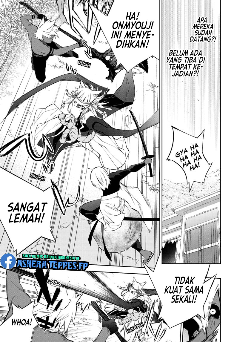 Sousei no Onmyouji Chapter 88 Gambar 25