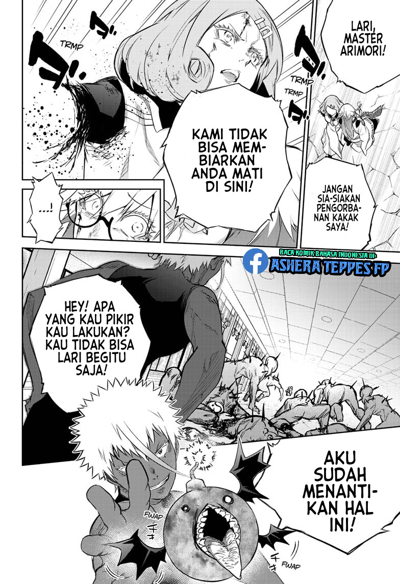 Sousei no Onmyouji Chapter 88 Gambar 22